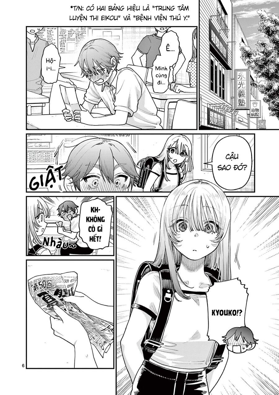 Wakaba-Sanchi No Aoi Koi - Chapter 29 - Page 5