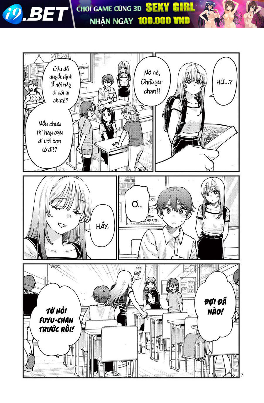 Wakaba-Sanchi No Aoi Koi - Chapter 29 - Page 6