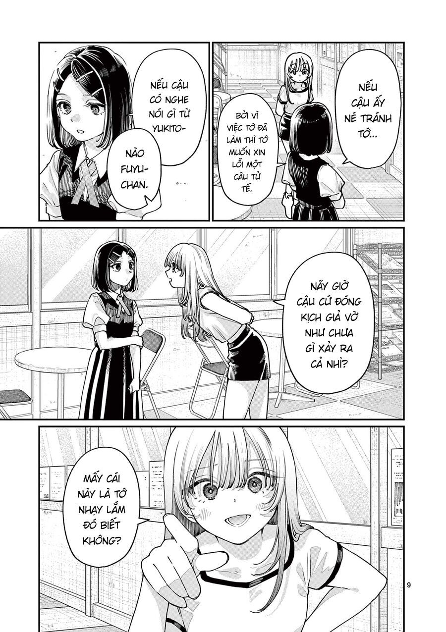 Wakaba-Sanchi No Aoi Koi - Chapter 29 - Page 8