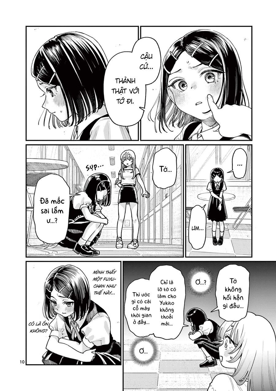 Wakaba-Sanchi No Aoi Koi - Chapter 29 - Page 9