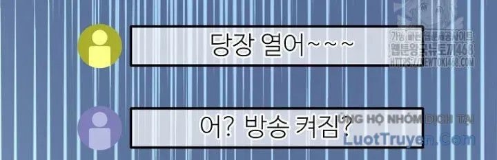 Người Mới Này Quá Mạnh - Chapter 146 - Page 143