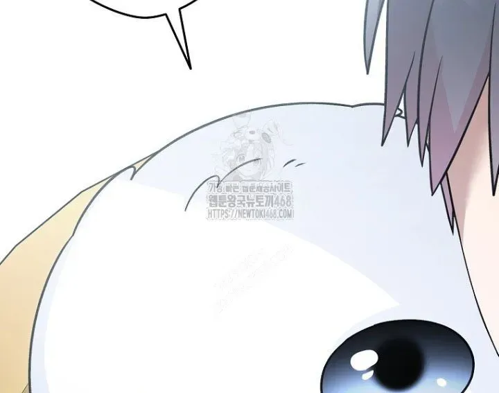 Người Mới Này Quá Mạnh - Chapter 146 - Page 40