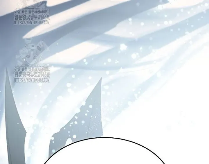 Người Mới Này Quá Mạnh - Chapter 146 - Page 6