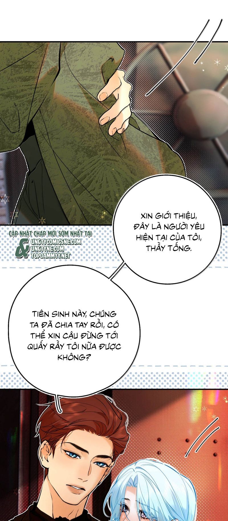 Từ Số Không Bắt Đầu Làm Bạn Trai - Chapter 66 - Page 16