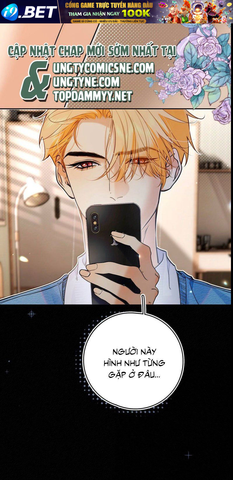 Từ Số Không Bắt Đầu Làm Bạn Trai - Chapter 70 - Page 7