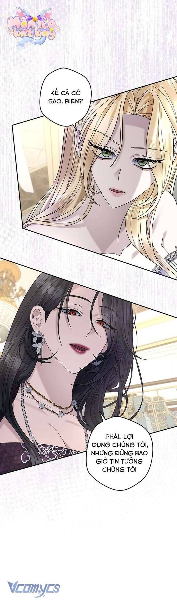 Dụ Hoặc - Chapter 19 - Page 15