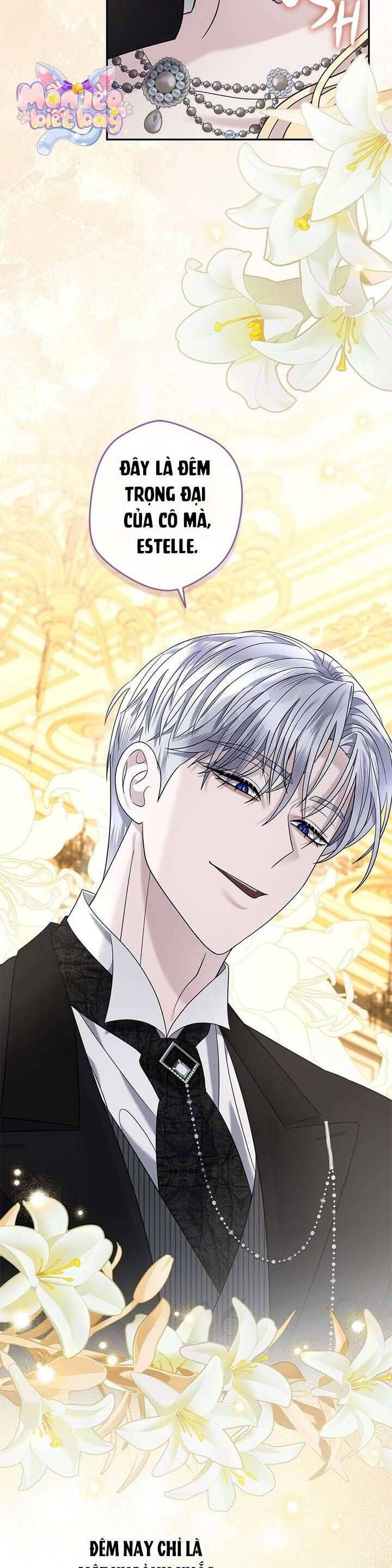 Dụ Hoặc - Chapter 20 - Page 43