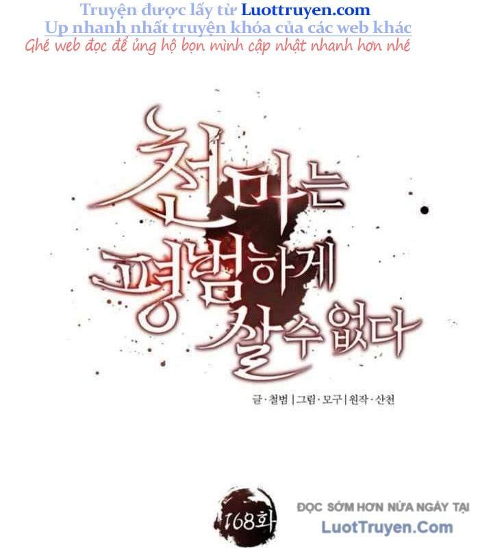 Thiên Quỷ Chẳng Sống Nổi Cuộc Đời Bình Thường - Chapter 168 - Page 95