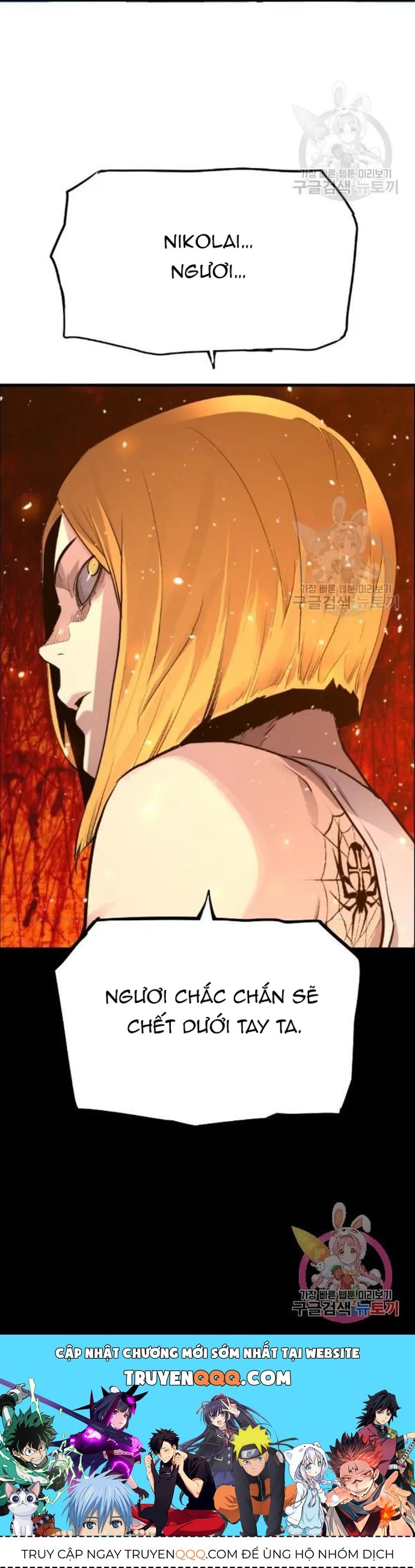 Sự Trở Lại Của Kẻ Khủng Bố - Chapter 63 - Page 10