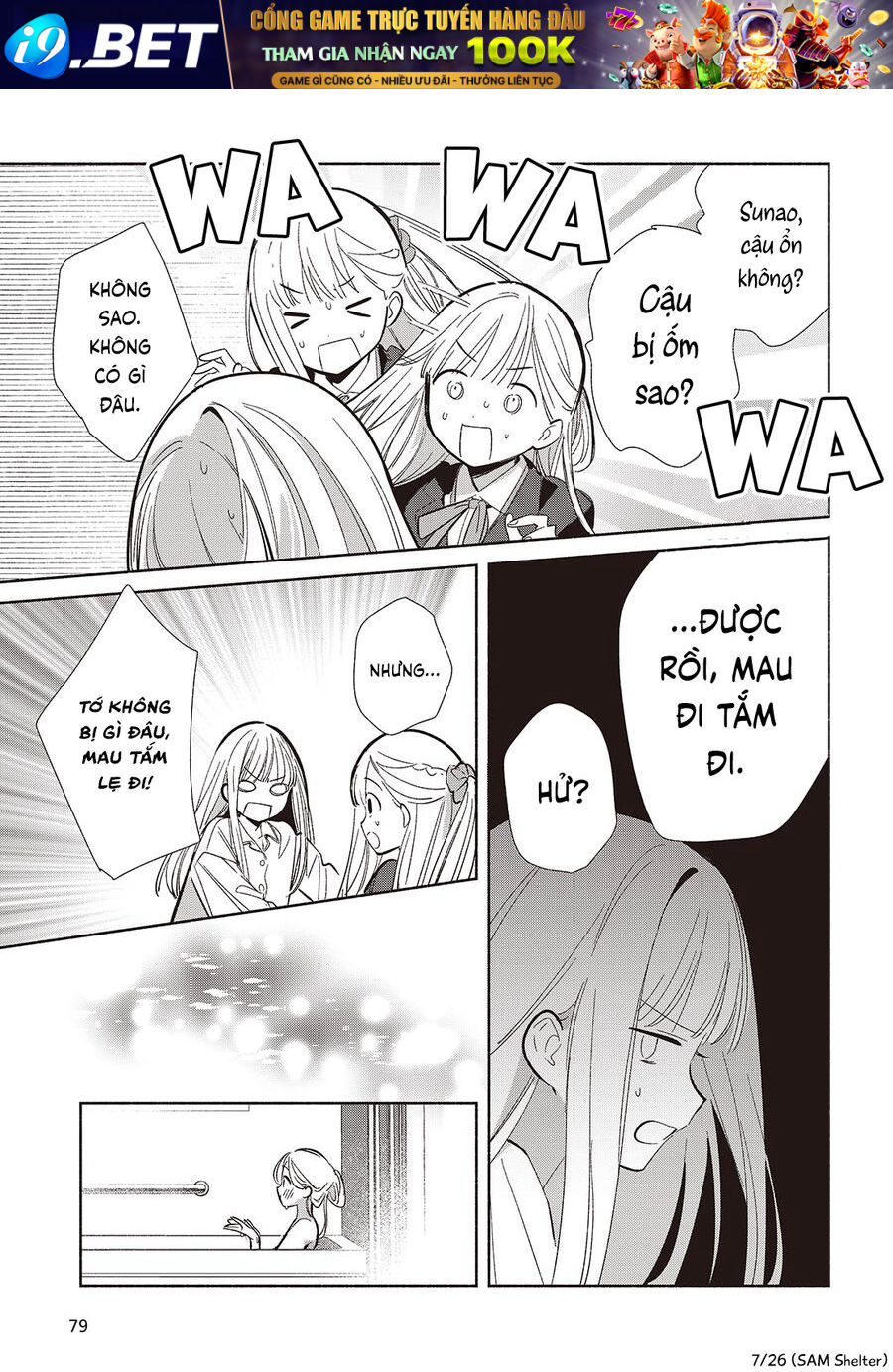 Kể Cả Bản Sao Cũng Biết Yêu - Chapter 20 - Page 6