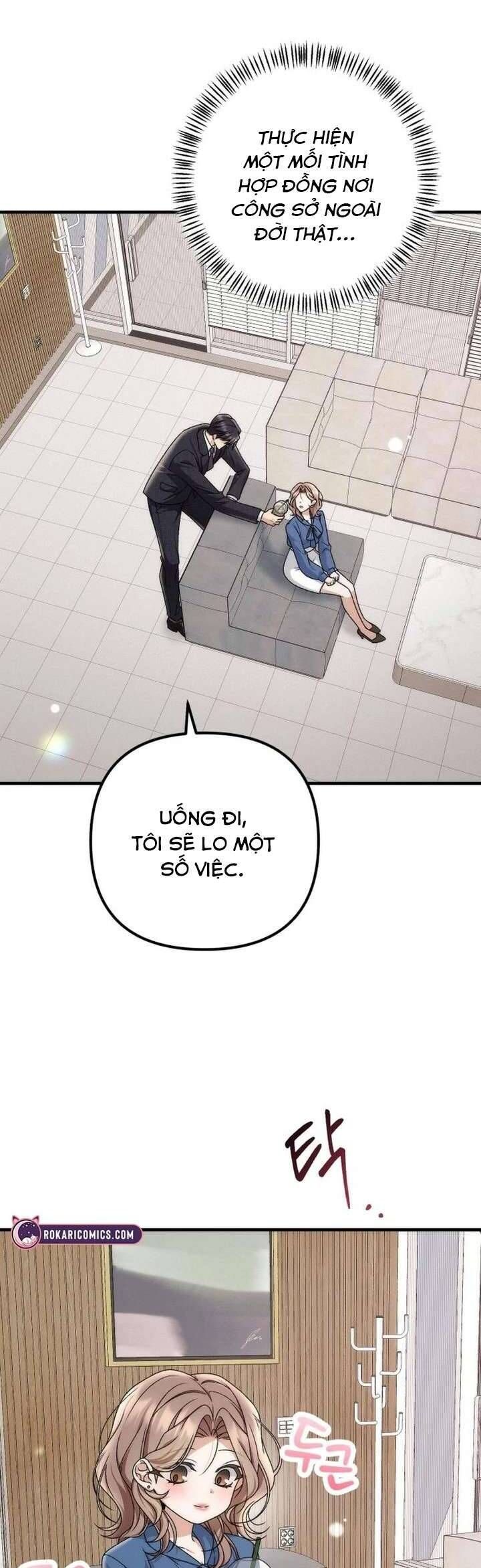 Hợp Đồng Tình Yêu Công Sở - Chapter 4 - Page 12