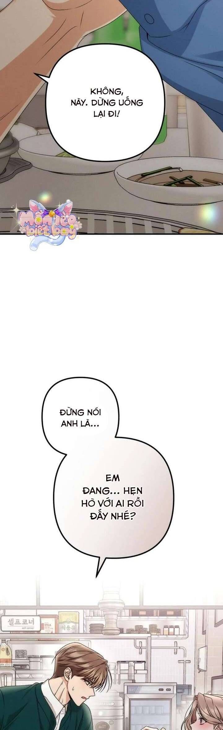 Hợp Đồng Tình Yêu Công Sở - Chapter 4 - Page 47