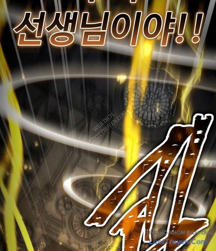 Kim Chiến Sĩ: Hành Trình Xây Dựng Đặc Tính - Chapter 61 - Page 162