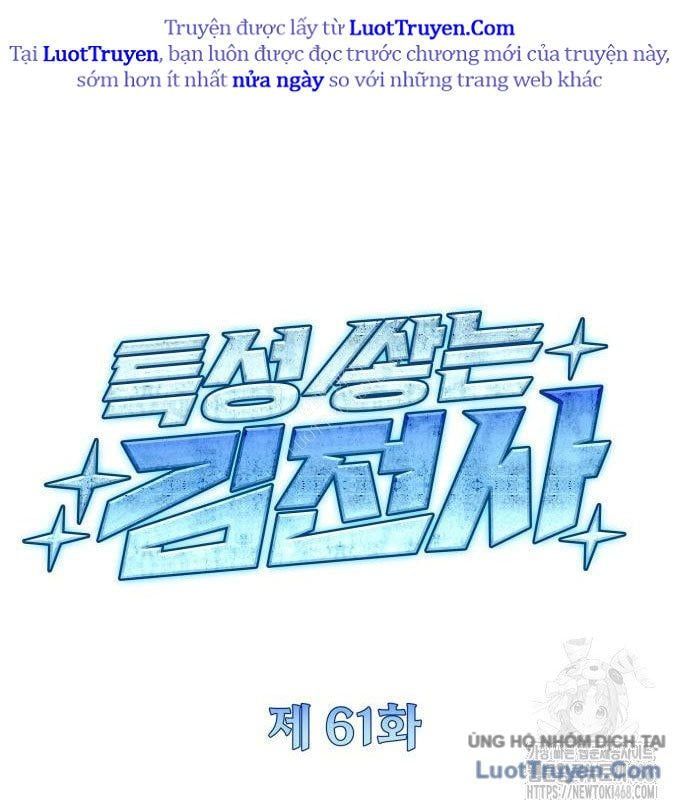 Kim Chiến Sĩ: Hành Trình Xây Dựng Đặc Tính - Chapter 61 - Page 28