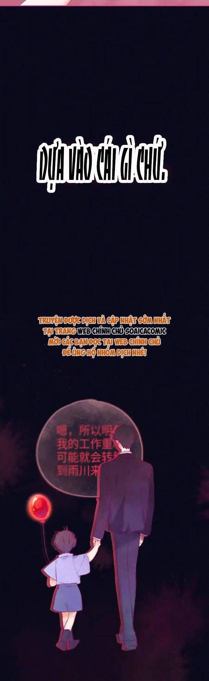 Vũ Xuyên Vật Ngữ - Chapter 53 - Page 10
