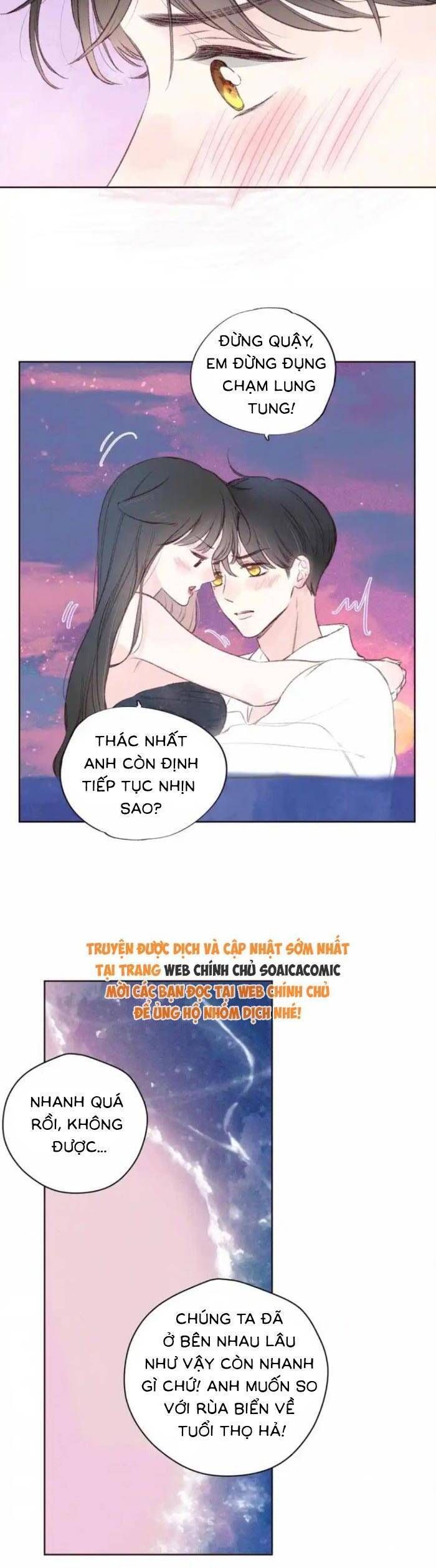 Vũ Xuyên Vật Ngữ Chapter 54 - Trang 16