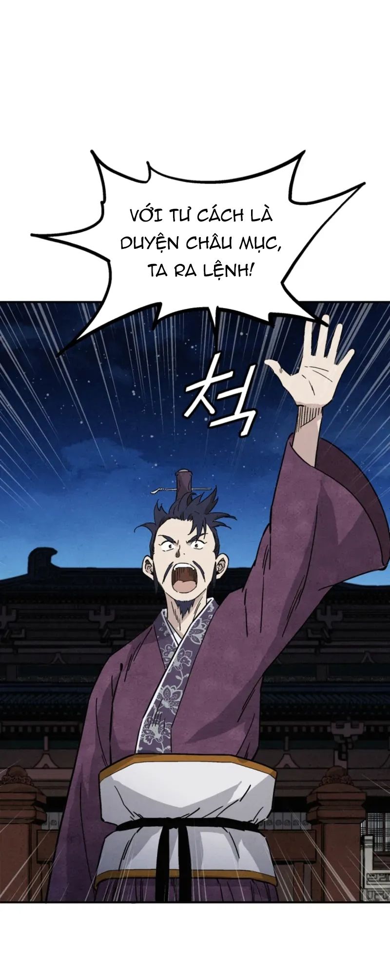 Trọng Sinh Thành Thần Y Thời Tam Quốc - Chapter 177 - Page 20