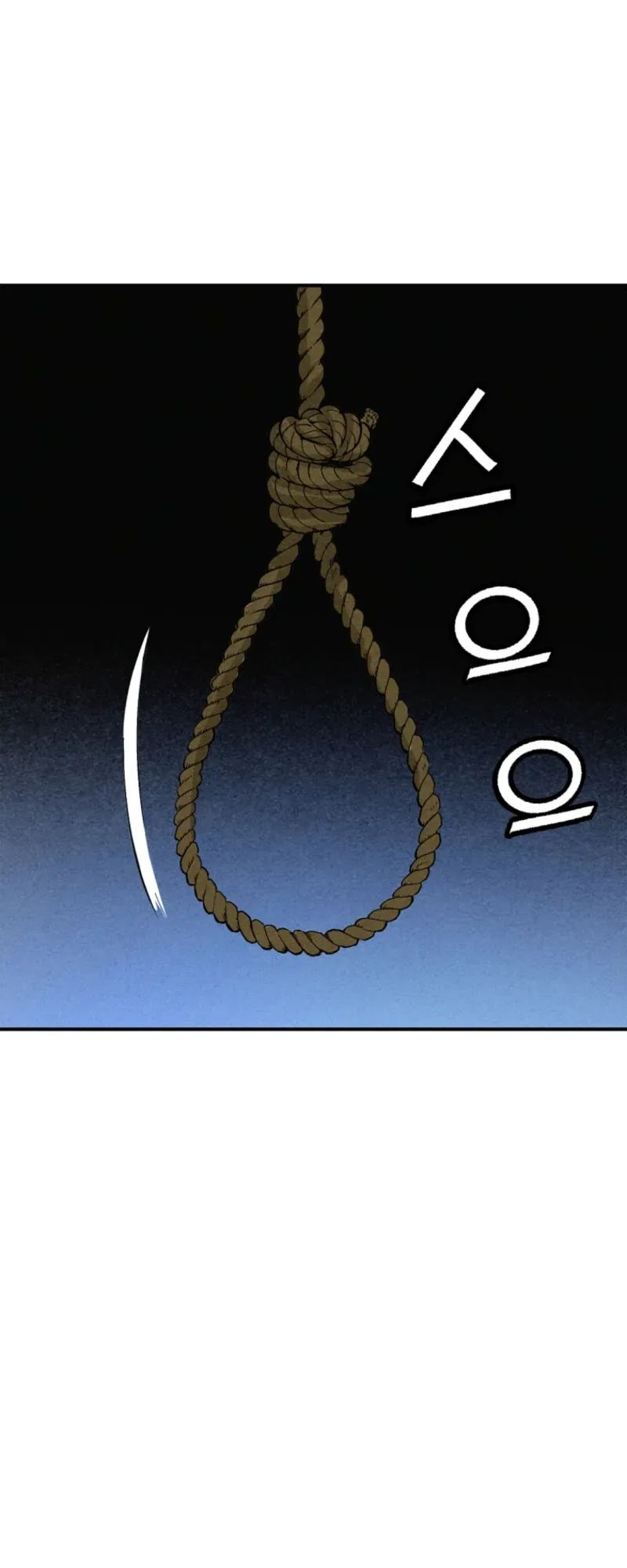 Trọng Sinh Thành Thần Y Thời Tam Quốc - Chapter 177 - Page 36