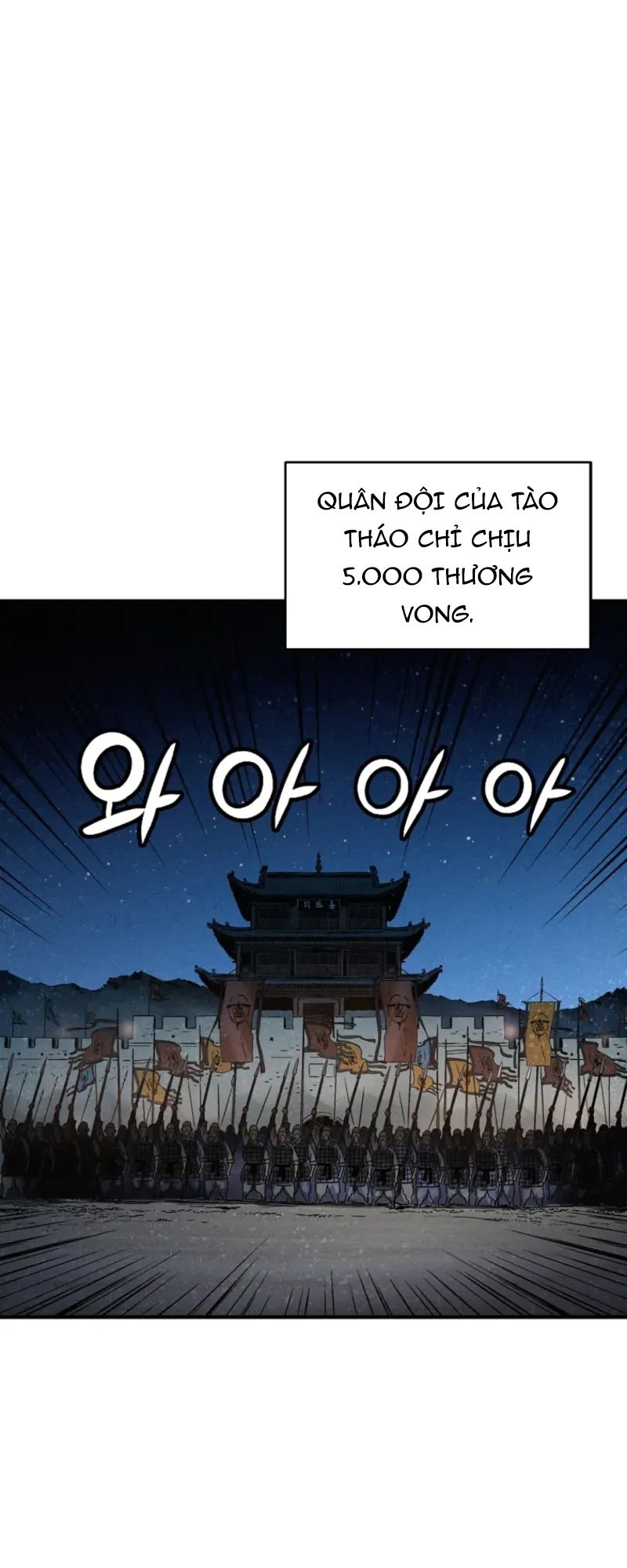 Trọng Sinh Thành Thần Y Thời Tam Quốc - Chapter 177 - Page 41