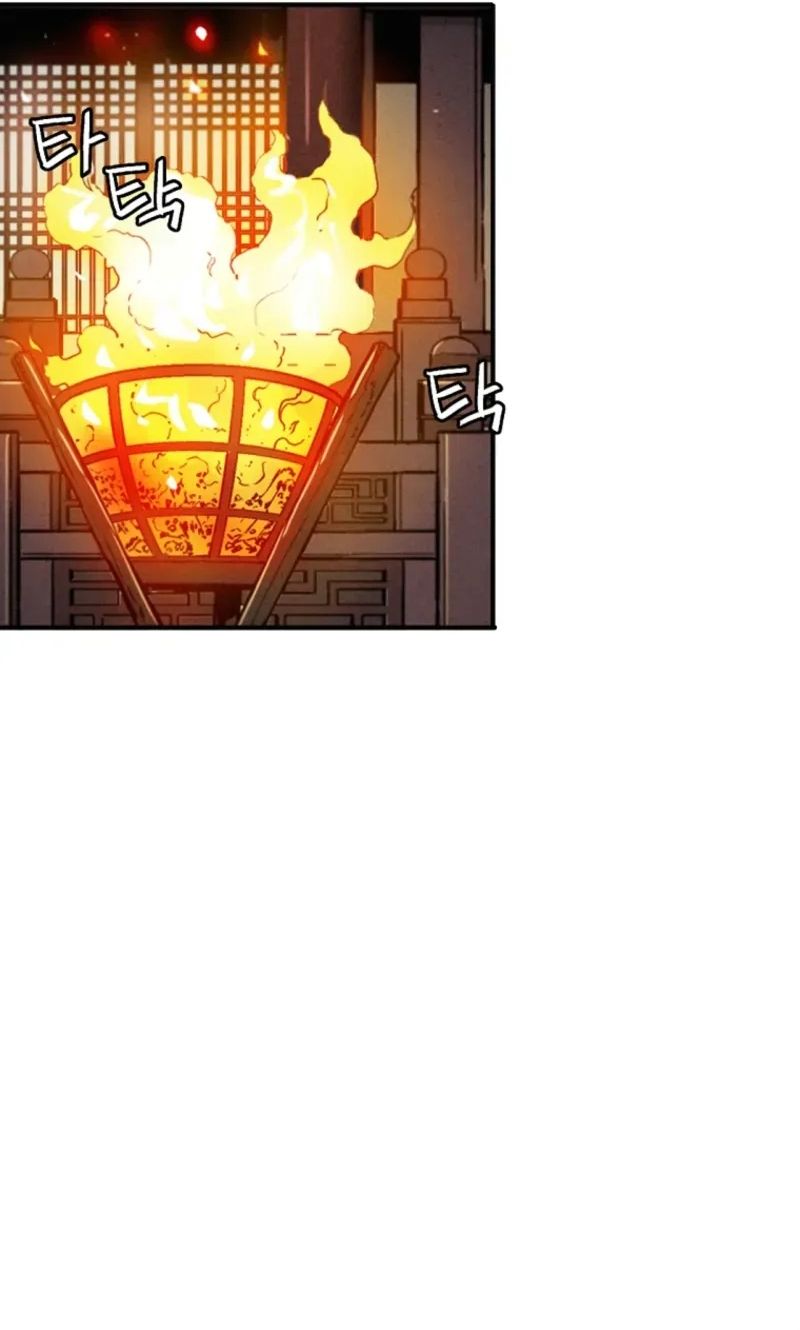 Trọng Sinh Thành Thần Y Thời Tam Quốc - Chapter 177 - Page 45