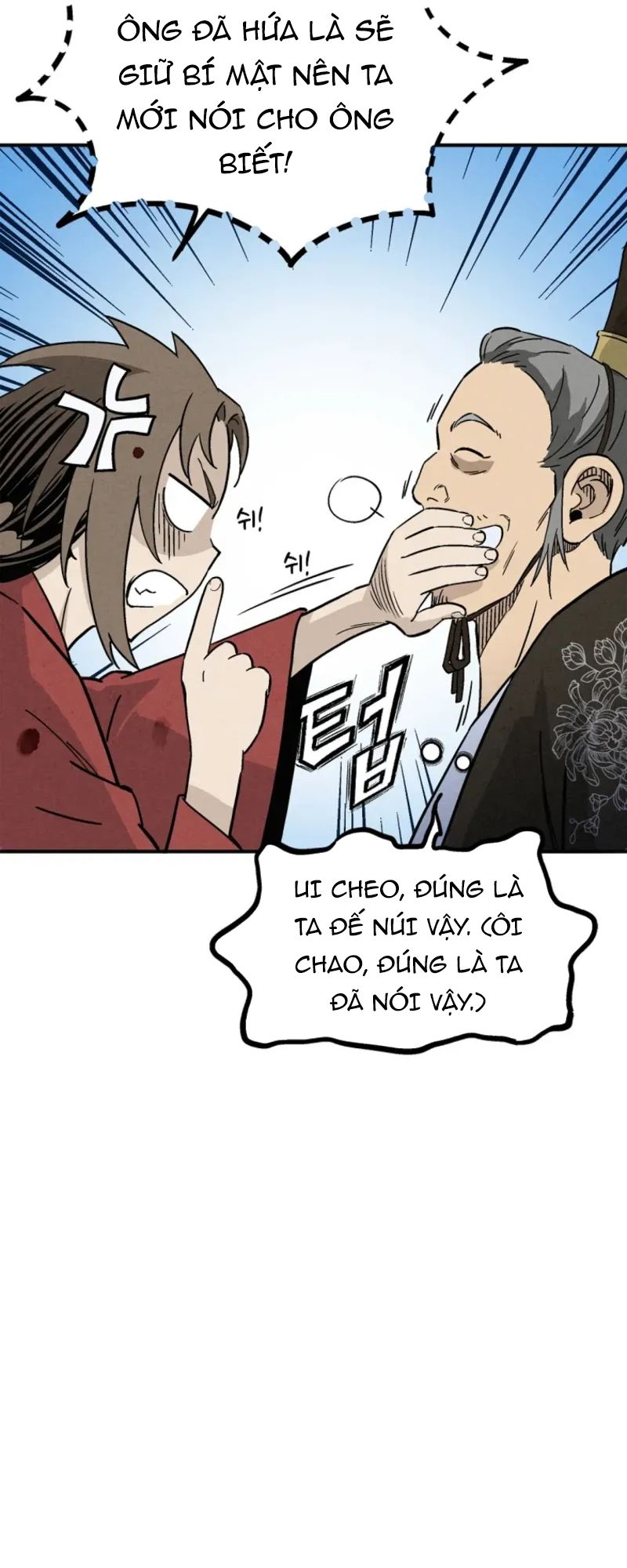 Trọng Sinh Thành Thần Y Thời Tam Quốc - Chapter 177 - Page 53