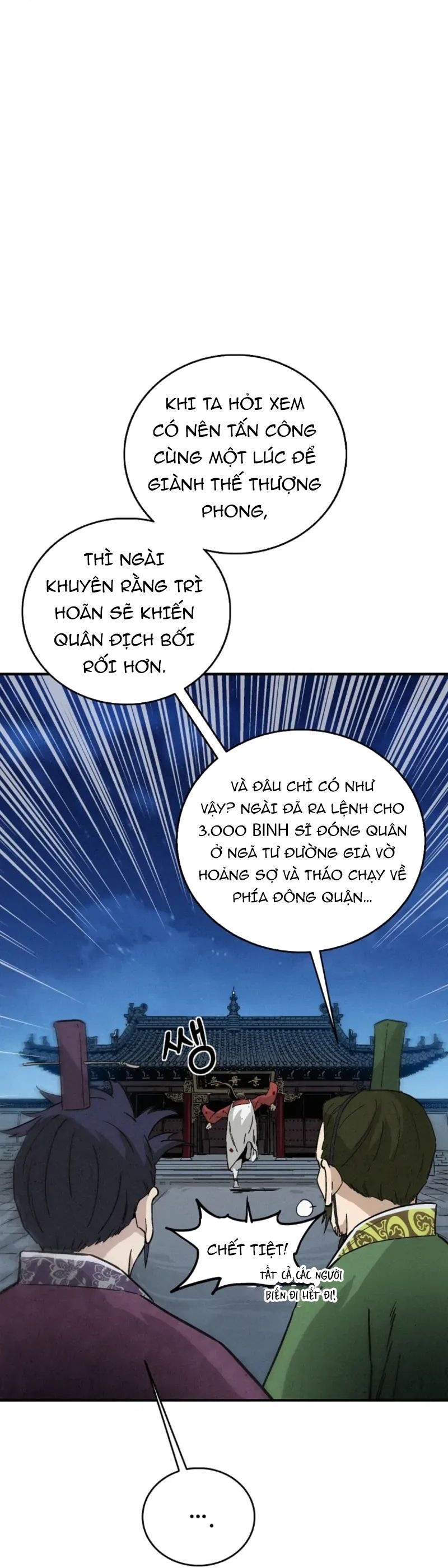 Trọng Sinh Thành Thần Y Thời Tam Quốc - Chapter 177 - Page 64