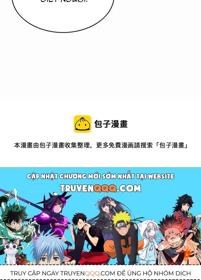 Nhặt Được Một Lão Đại Hắc Hoá - Chapter 53 - Page 4