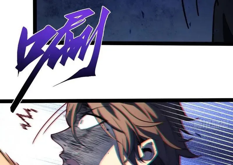 Thức Tỉnh Toàn Chức - Chapter 38 - Page 106