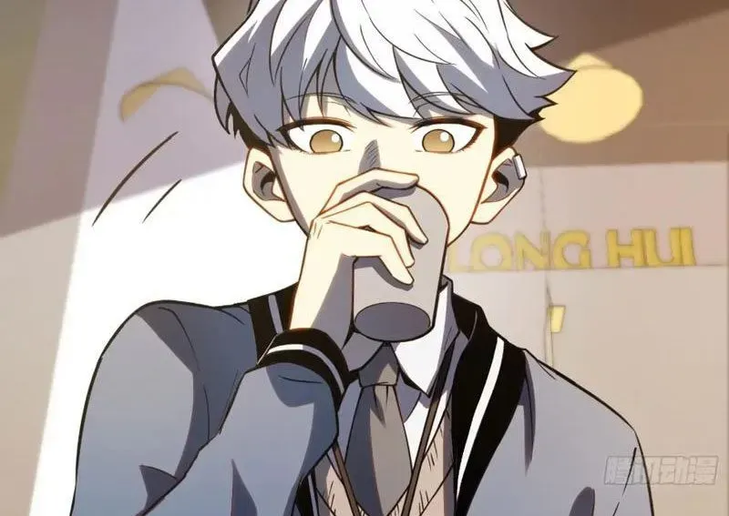 Thức Tỉnh Toàn Chức - Chapter 38 - Page 31