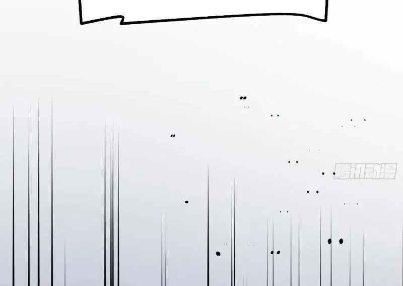 Thức Tỉnh Toàn Chức - Chapter 38 - Page 41