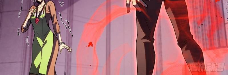 Thức Tỉnh Toàn Chức - Chapter 39 - Page 47