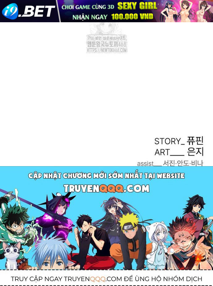 Tiêu Diệt Ác Nhân - Chapter 205 - Page 18