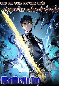 Sau Khi Chia Tay Hoa Khôi, Võ Đạo Của Ta Thẳng Tới Cấp Thần - Chapter 28 - Page 44