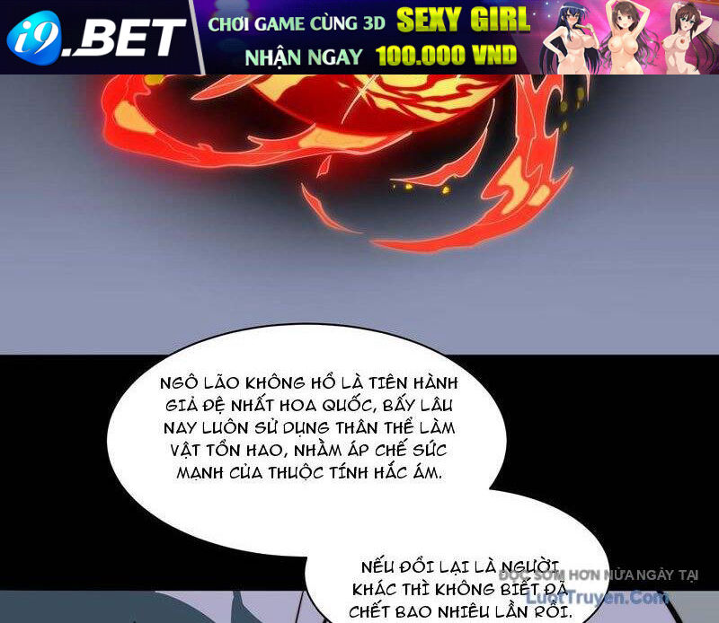 Sau Khi Chia Tay Hoa Khôi, Võ Đạo Của Ta Thẳng Tới Cấp Thần - Chapter 28 - Page 75