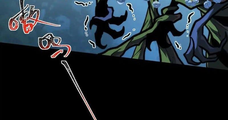 Sau Khi Chia Tay Hoa Khôi, Võ Đạo Của Ta Thẳng Tới Cấp Thần - Chapter 29 - Page 110