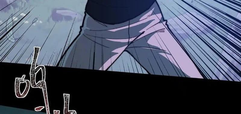 Sau Khi Chia Tay Hoa Khôi, Võ Đạo Của Ta Thẳng Tới Cấp Thần - Chapter 29 - Page 12