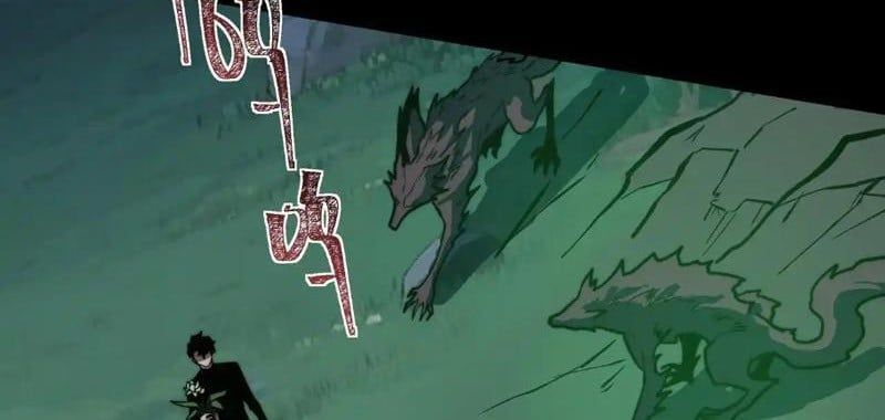 Sau Khi Chia Tay Hoa Khôi, Võ Đạo Của Ta Thẳng Tới Cấp Thần - Chapter 29 - Page 13