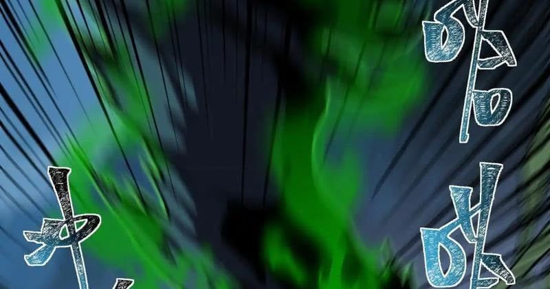 Sau Khi Chia Tay Hoa Khôi, Võ Đạo Của Ta Thẳng Tới Cấp Thần - Chapter 29 - Page 137