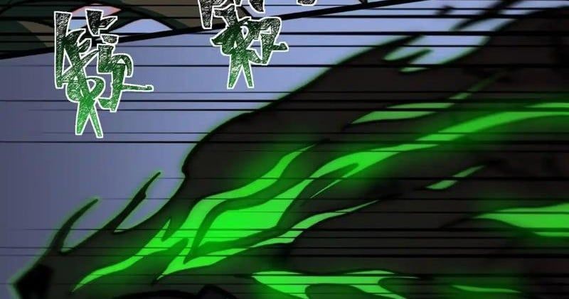 Sau Khi Chia Tay Hoa Khôi, Võ Đạo Của Ta Thẳng Tới Cấp Thần - Chapter 29 - Page 142