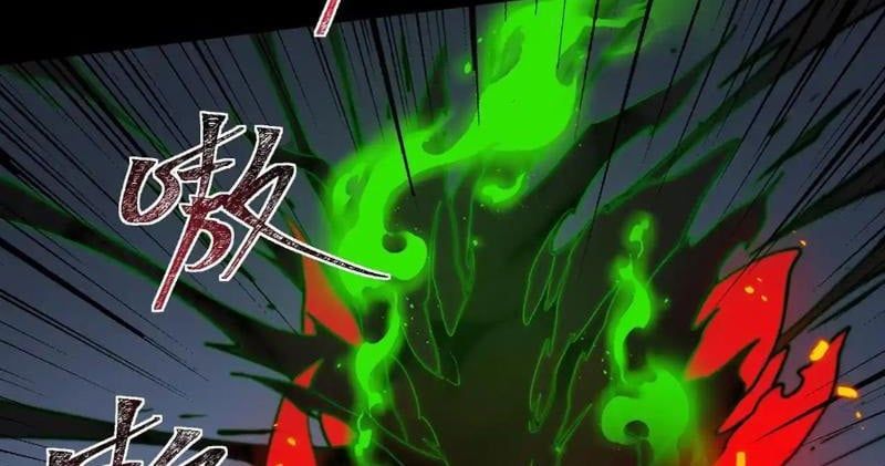 Sau Khi Chia Tay Hoa Khôi, Võ Đạo Của Ta Thẳng Tới Cấp Thần - Chapter 29 - Page 161