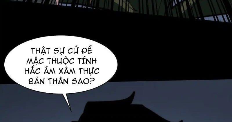 Sau Khi Chia Tay Hoa Khôi, Võ Đạo Của Ta Thẳng Tới Cấp Thần - Chapter 29 - Page 164