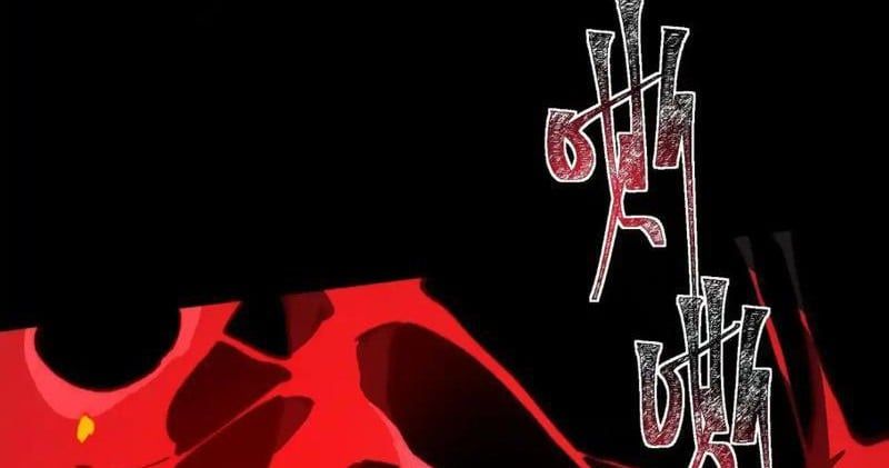 Sau Khi Chia Tay Hoa Khôi, Võ Đạo Của Ta Thẳng Tới Cấp Thần - Chapter 29 - Page 167