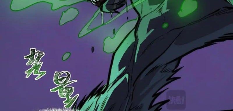 Sau Khi Chia Tay Hoa Khôi, Võ Đạo Của Ta Thẳng Tới Cấp Thần - Chapter 29 - Page 19