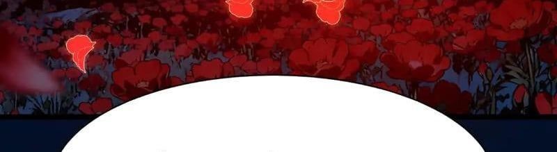 Sau Khi Chia Tay Hoa Khôi, Võ Đạo Của Ta Thẳng Tới Cấp Thần - Chapter 29 - Page 200