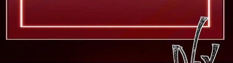 Sau Khi Chia Tay Hoa Khôi, Võ Đạo Của Ta Thẳng Tới Cấp Thần - Chapter 29 - Page 210