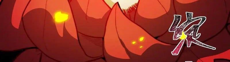 Sau Khi Chia Tay Hoa Khôi, Võ Đạo Của Ta Thẳng Tới Cấp Thần - Chapter 29 - Page 214