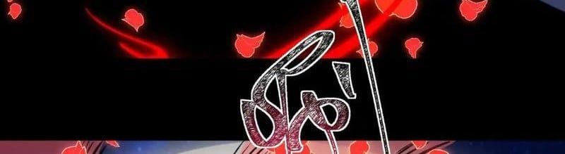 Sau Khi Chia Tay Hoa Khôi, Võ Đạo Của Ta Thẳng Tới Cấp Thần - Chapter 29 - Page 220