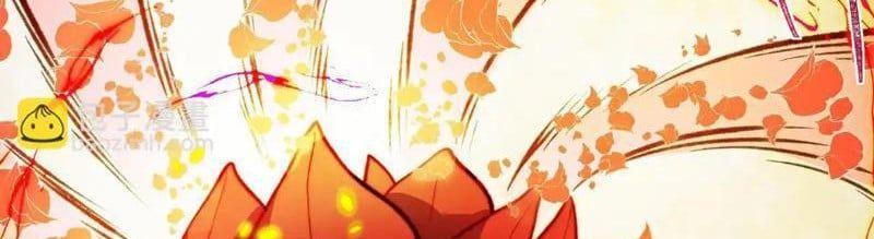 Sau Khi Chia Tay Hoa Khôi, Võ Đạo Của Ta Thẳng Tới Cấp Thần - Chapter 29 - Page 223