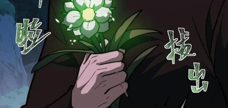 Sau Khi Chia Tay Hoa Khôi, Võ Đạo Của Ta Thẳng Tới Cấp Thần - Chapter 29 - Page 24