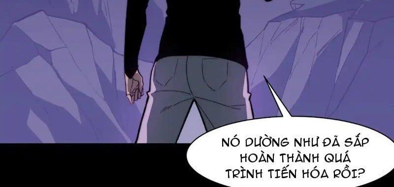 Sau Khi Chia Tay Hoa Khôi, Võ Đạo Của Ta Thẳng Tới Cấp Thần - Chapter 29 - Page 5